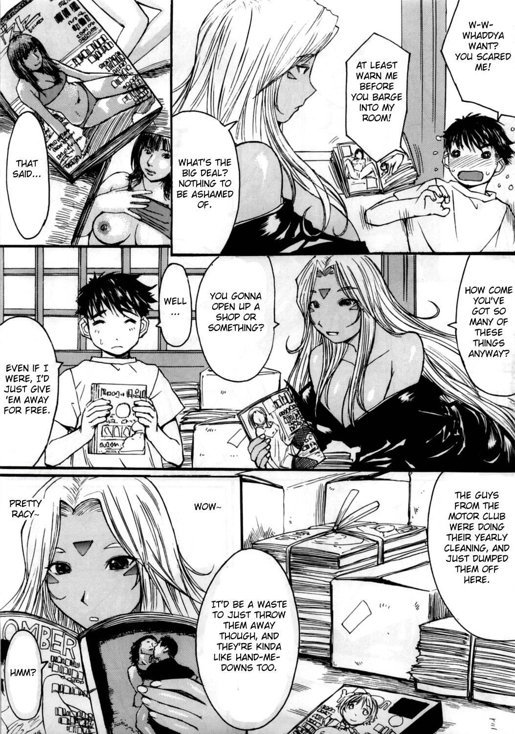 Ah! My Goddess Dj - One More Time With The Beautiful Sister Chapter 1000 Page 4